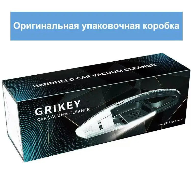 Handheld Vacuum Cleaner